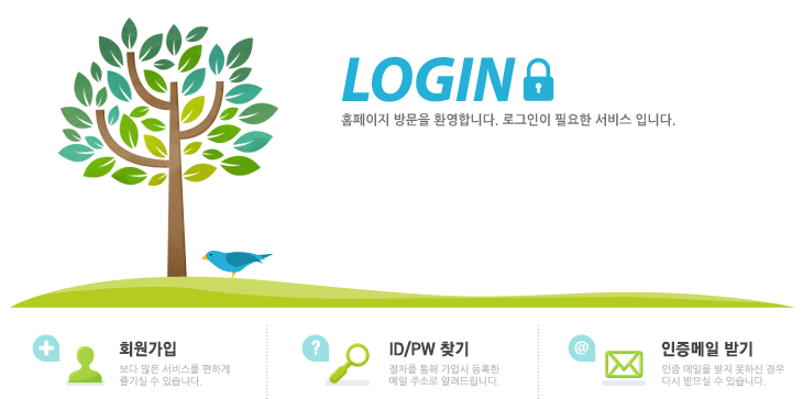 login bg