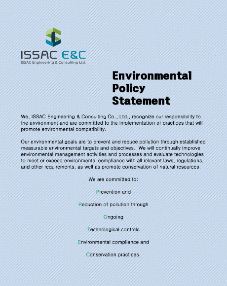 Environment